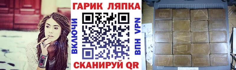 Какие есть наркотики Называевск Alpha-PVP  Каннабис  КОКАИН 
