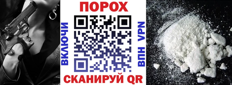 Амфетамин Premium  Называевск 