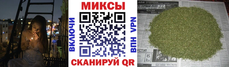 БУТИРАТ оксана  дарк нет формула  Называевск 