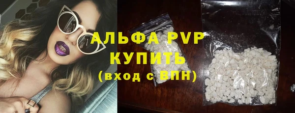 бутик Киреевск