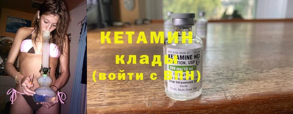 кокс Кинешма
