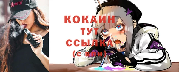 а пвп мука Киренск