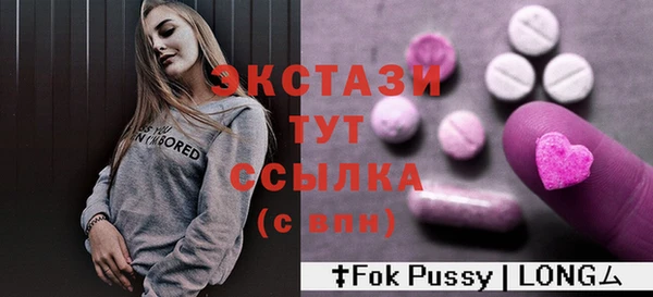 а пвп мука Киренск