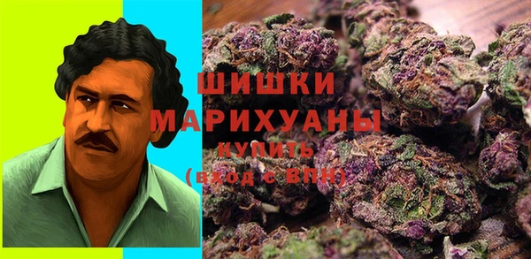 кокс Кинешма