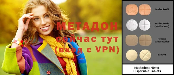 а пвп мука Киренск