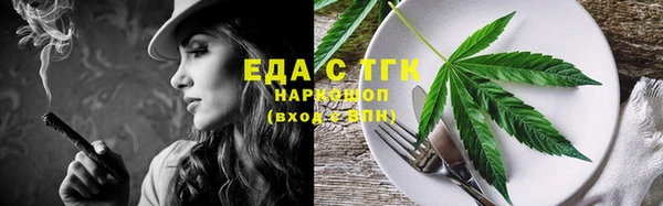 а пвп мука Киренск