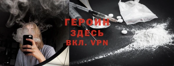 бутик Киреевск