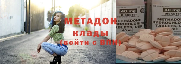 кокс Кинешма
