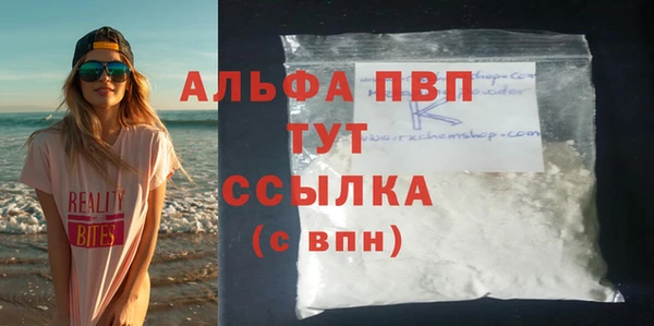 кокаин VHQ Карталы