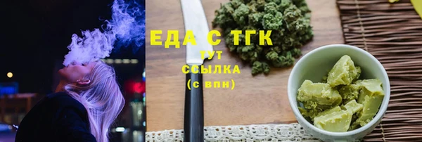 а пвп мука Киренск