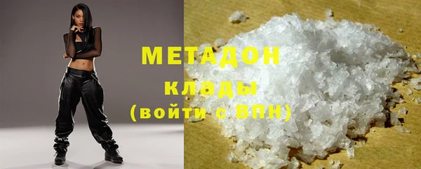 прущий лед Карпинск