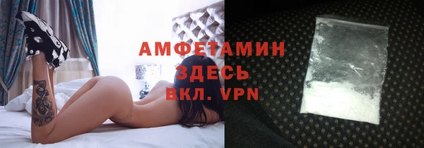 кокс Кинешма