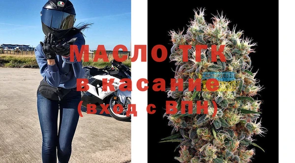 MDMA Лысьва
