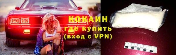 а пвп мука Киренск