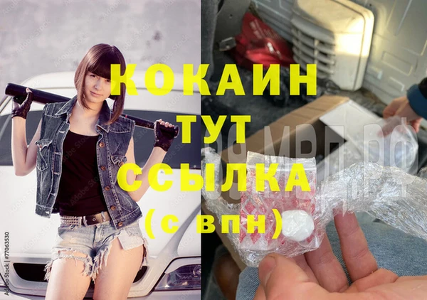а пвп мука Киренск