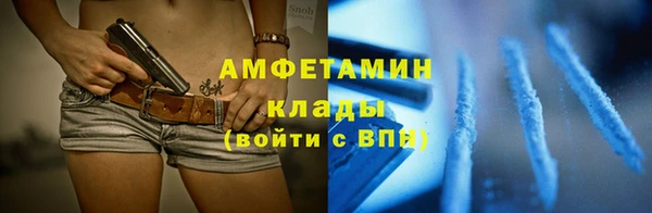 кокс Кинешма