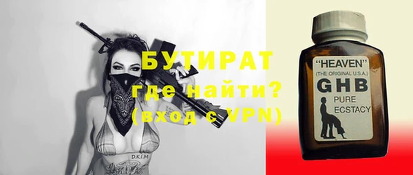 а пвп мука Киренск