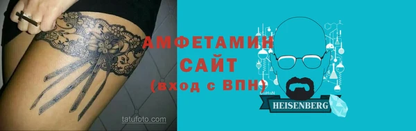 а пвп мука Киренск