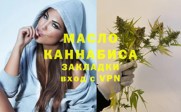 кокс Кинешма