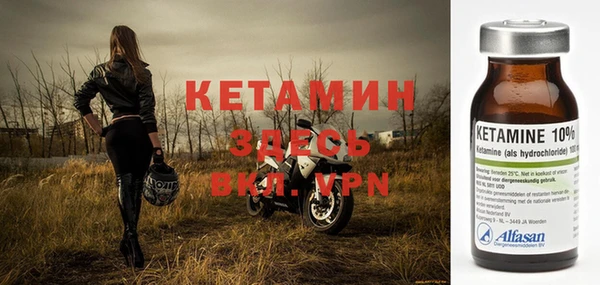 кокс Кинешма