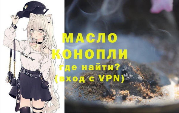а пвп мука Киренск