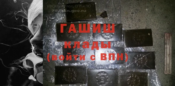 кокс Кинешма