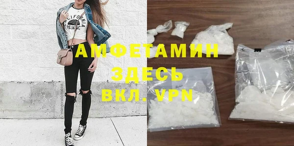 кокс Кинешма