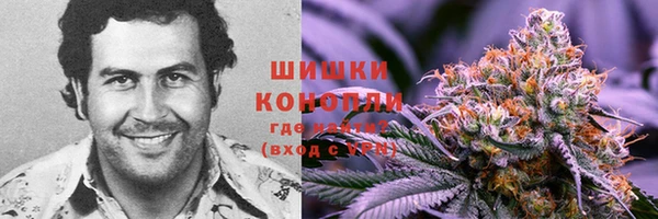 кокс Кинешма