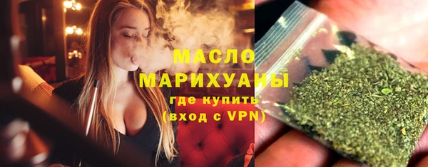 мефедрон Касимов