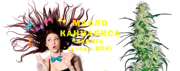 а пвп мука Киренск