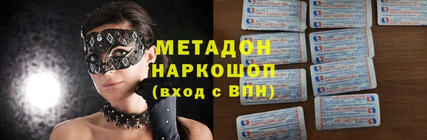 кокс Кинешма