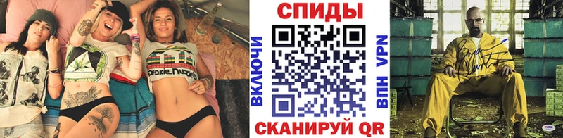 Метамфетамин Methamphetamine  купить наркотики сайты  Называевск 